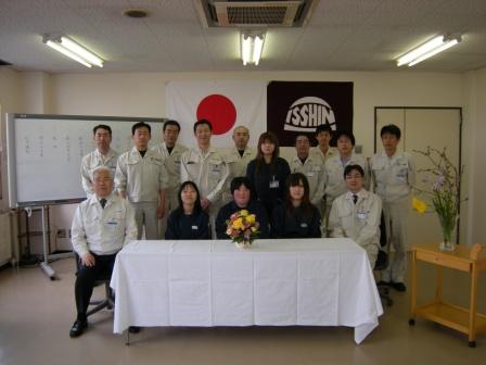 DSCN0216.jpg
